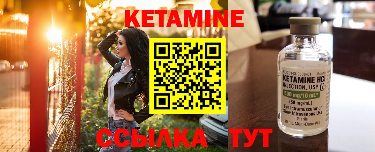 Конопля  Кизляр  Где продают наркотики?  МЕФ кристаллы  АМФ   МЕТАМФЕТАМИН  Вход с VPN  ГАШИШ  Кокаин  Канабис 