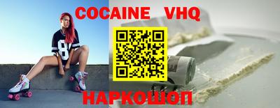 каннабис Коммунар