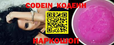 каннабис Коммунар