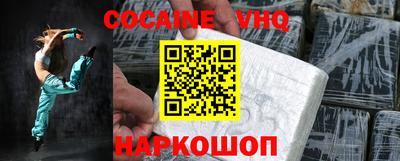 каннабис Коммунар