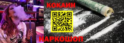 каннабис Коммунар