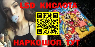 наркотики Конаково