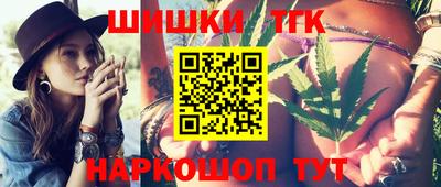 наркотики Конаково