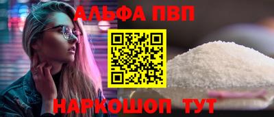 наркотики Конаково