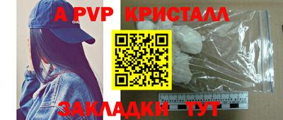 наркотики Конаково