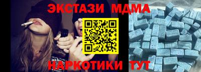 каннабис Коммунар