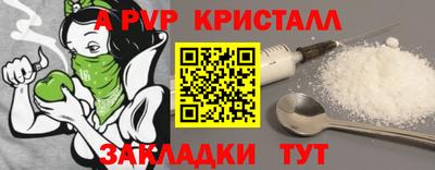каннабис Коммунар