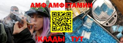 каннабис Коммунар