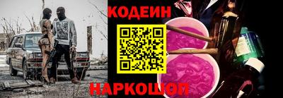 каннабис Коммунар