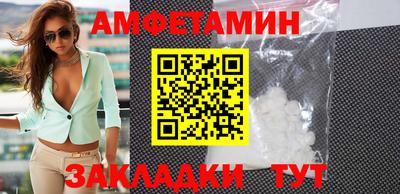 наркотики Конаково