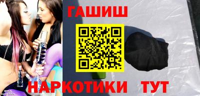 каннабис Коммунар