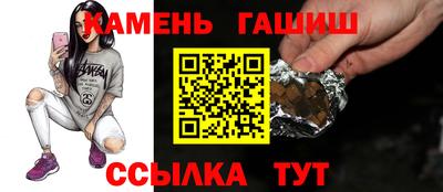 каннабис Коммунар