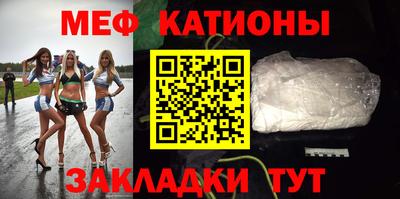 каннабис Коммунар