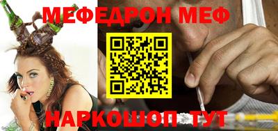 наркотики Конаково