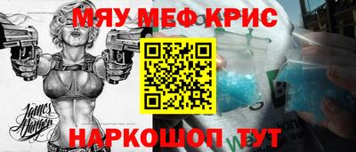 каннабис Коммунар