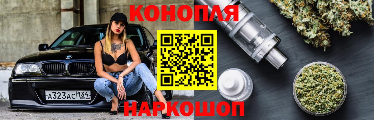 Амфетамин Кизляр